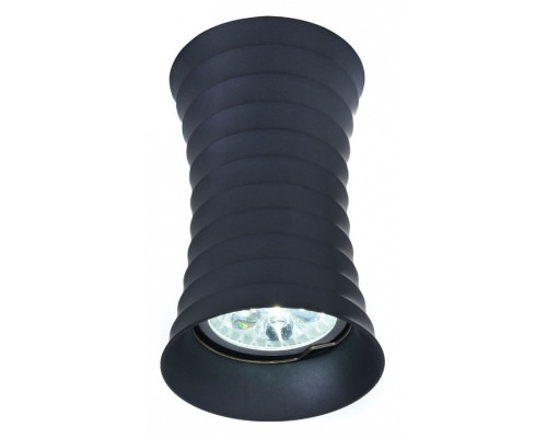 Накладной светильник LUMINA DECO Corbi LDC 8052-A GY Накладной светильник LUMINA DECO Corbi LDC 8052-A GY