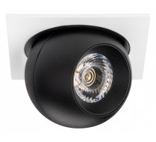 Встраиваемый светильник Lightstar Intero BALL i51672