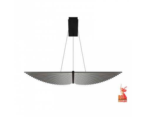 Подвесной светильник Favourite Vingar 4381-2P Подвесной светильник Favourite Vingar 4381-2P