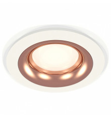 Встраиваемый светильник Ambrella Light XC XC7621006