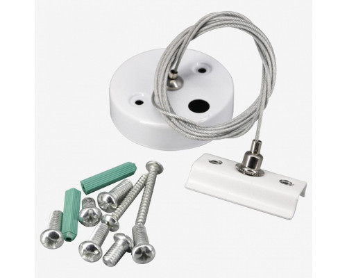 Подвес для трека Hesby Lighting Skylite 0035 Подвес для трека Hesby Lighting Skylite 0035