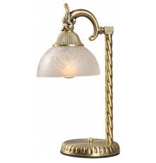 Настольная лампа декоративная MW-Light Афродита 2 317032301