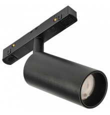 Светильник на штанге MyFar Technical MT0220-12W4K-B