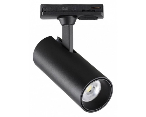 Светильник на штанге Novotech Selene 359149 Светильник на штанге Novotech Selene 359149