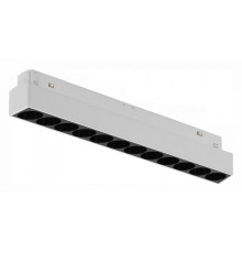 Накладной светильник iLedex Technical VISION48/22 4822-002-L235-12W-38DG-3000K-WH