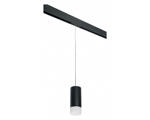 Подвесной светильник Lightstar Rullo PRORP648781 Подвесной светильник Lightstar Rullo PRORP648781