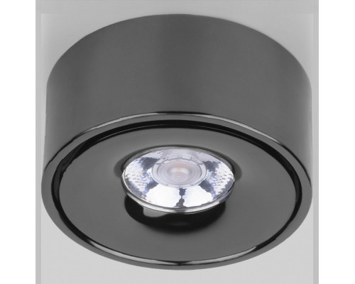 Накладной светильник Elektrostandard Glide a059330 Накладной светильник Elektrostandard Glide a059330
