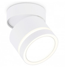 Накладной светильник Ambrella Light TA TA1444