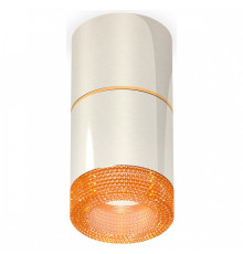 Накладной светильник Ambrella Light XS XS7405062