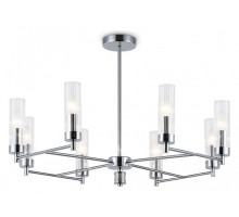 Люстра на штанге Ambrella Light HIGH LIGHT LH55152