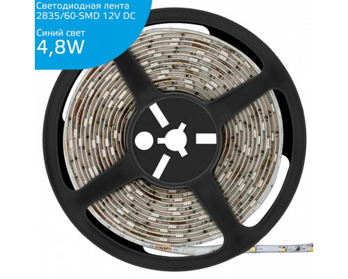 Лента светодиодная Gauss Gauss LED Elementary 356000505 Лента светодиодная Gauss Gauss LED Elementary 356000505