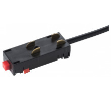 Токопровод концевой Lightstar Teta 505117