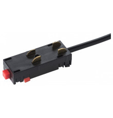 Токопровод концевой Lightstar Teta 505117