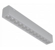 Накладной светильник iLedex Technical VISION48/25 4825-039-L197-12W-36DG-4000K-WH