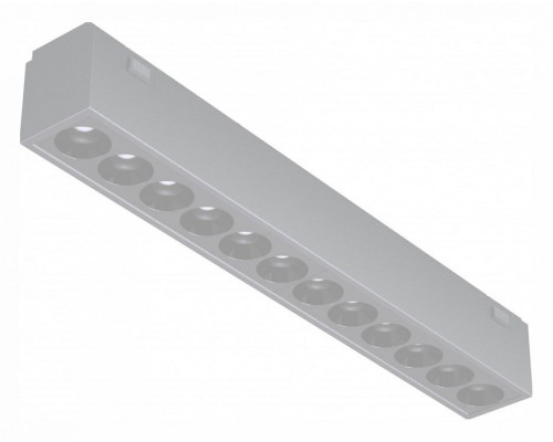 Накладной светильник iLedex Technical VISION48/25 4825-039-L197-12W-36DG-4000K-WH Накладной светильник iLedex Technical VISION48/25 4825-039-L197-12W-36DG-4000K-WH