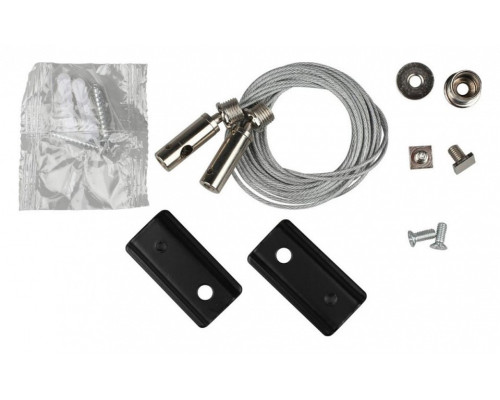 Подвес для трека Aployt Magnetic track 48 APL.0182.00.06 Подвес для трека Aployt Magnetic track 48 APL.0182.00.06