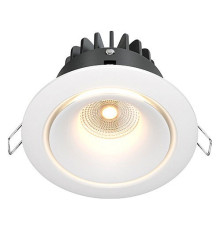 Встраиваемый светильник Maytoni Yin DL031-2-L12W
