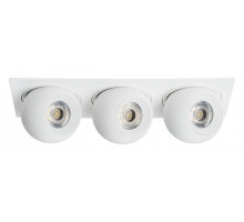 Встраиваемый светильник Lightstar Intero BALL i536626262