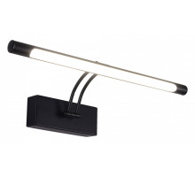 Подсветка для зеркала Zortes Besser ZRS.64707.12