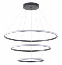 Подвесной светильник Zortes Ringolight ZRS.33321.75C