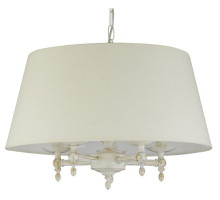 Подвесной светильник ADILUX Roksana White 18536
