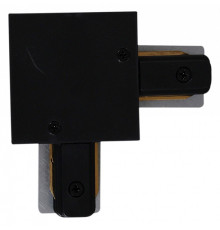 Соединитель угловой L-образный для треков встраиваемых RL 06044 corner connector BK