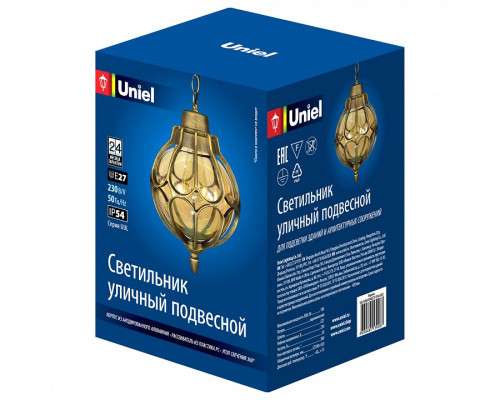 Подвесной светильник Uniel UUL-H90A UL-00007694 Подвесной светильник Uniel UUL-H90A UL-00007694