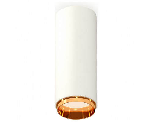 Накладной светильник Ambrella Light XS XS6342005 Накладной светильник Ambrella Light XS XS6342005