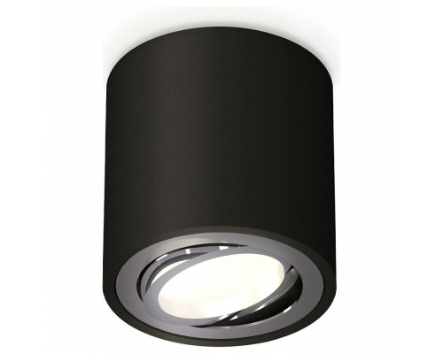 Накладной светильник Ambrella Light XS XS7532003 Накладной светильник Ambrella Light XS XS7532003