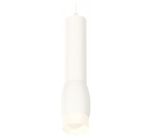 Подвесной светильник Ambrella Light XP XP1122004