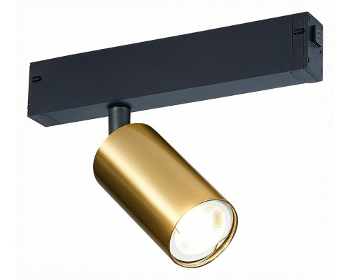 Светильник на штанге ST-Luce SKYLINE 220 ST503.206.01 Светильник на штанге ST-Luce SKYLINE 220 ST503.206.01