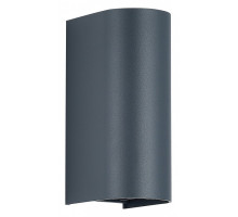 Накладной светильник ST-Luce Bust SL9516.701.01