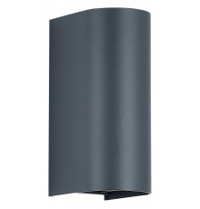 Накладной светильник ST-Luce Bust SL9516.701.01
