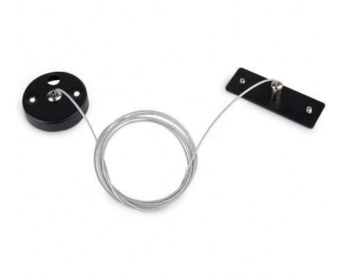 Подвес для трека Ambrella Light GL GL1091 Подвес для трека Ambrella Light GL GL1091