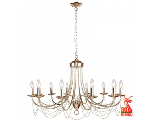 Подвесная люстра F-promo Plini 2591-12P Подвесная люстра F-promo Plini 2591-12P