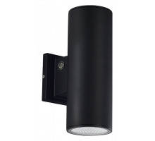 Накладной светильник ST-Luce Tubo SL9530.411.01