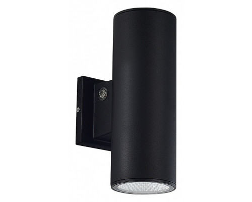 Накладной светильник ST-Luce Tubo SL9530.411.01 Накладной светильник ST-Luce Tubo SL9530.411.01