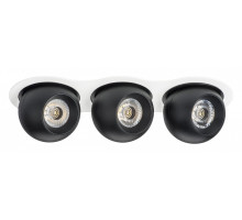 Встраиваемый светильник Lightstar Intero BALL i636747474