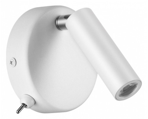 Бра Lumion Chase 5221/3WL Бра Lumion Chase 5221/3WL