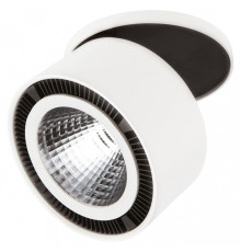 Спот Lightstar Forte Inca 214806