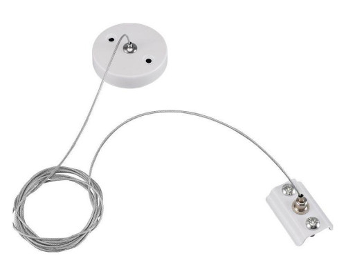 Подвес для трека Lucia Tucci Argento Argento LTP-AC002-W Подвес для трека Lucia Tucci Argento Argento LTP-AC002-W