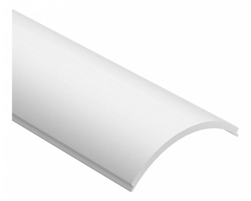 Рассеиватель Arlight SL-KANT 046183 Рассеиватель Arlight SL-KANT 046183
