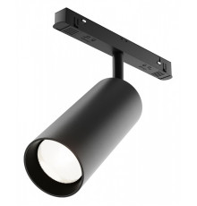 Светильник на штанге Maytoni Focus LED TR032-4-20WTW-M-DD2-B