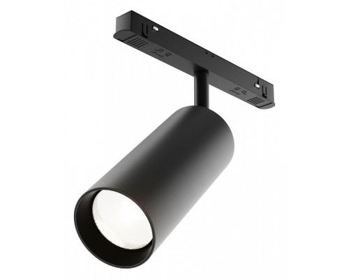 Светильник на штанге Maytoni Focus LED TR032-4-20WTW-M-DD2-B Светильник на штанге Maytoni Focus LED TR032-4-20WTW-M-DD2-B