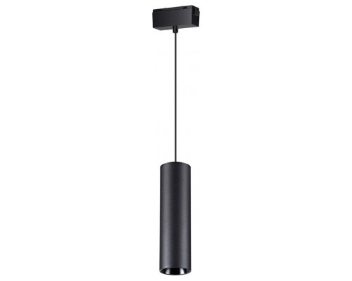 Подвесной светильник Novotech Kit 358531 Подвесной светильник Novotech Kit 358531