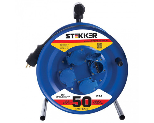 Удлинитель Stekker Professional 39297 Удлинитель Stekker Professional 39297