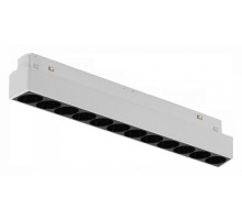 Накладной светильник iLedex Technical VISION48/22 4822-002-L235-12W-38DG-4000K-WH