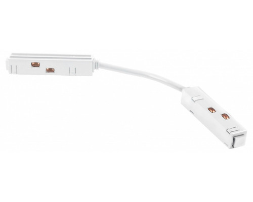 Соединитель гибкий для треков Elektrostandard Slim Magnetic a061249 Соединитель гибкий для треков Elektrostandard Slim Magnetic a061249