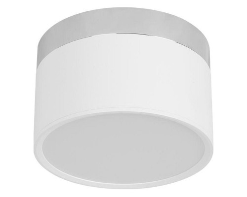 Накладной светильник Loft it Photon 10179/12 White Накладной светильник Loft it Photon 10179/12 White