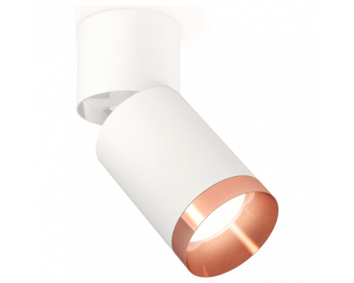 Спот Ambrella Light XM XM6312045 Спот Ambrella Light XM XM6312045